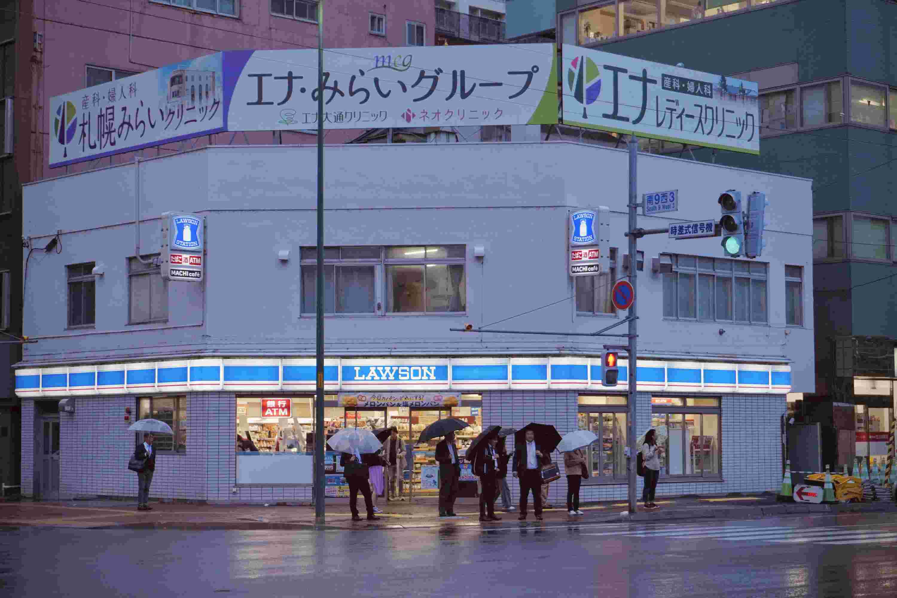 能源監(jiān)測(cè)系統(tǒng)，應(yīng)用場(chǎng)景，建筑，工業(yè)，交通