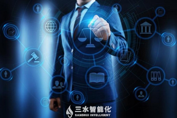用數字技術為能源系統賦能，構筑能源高質量發展“新底座”