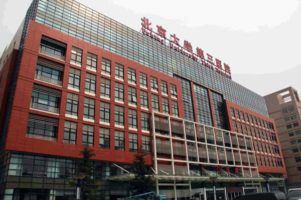 醫(yī)院能耗監(jiān)測系統(tǒng)的的建立和應用！(圖1)